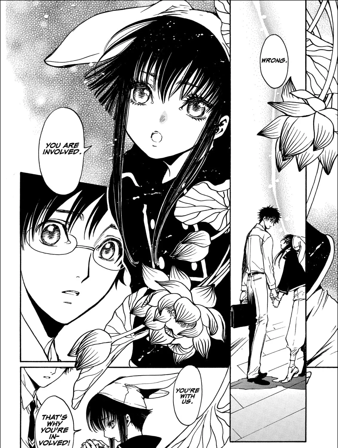 Read Gate 7 chapter 12 image 14 on Lezhin