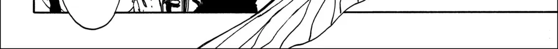 Read Gate 7 chapter 12 image 15 on Lezhin