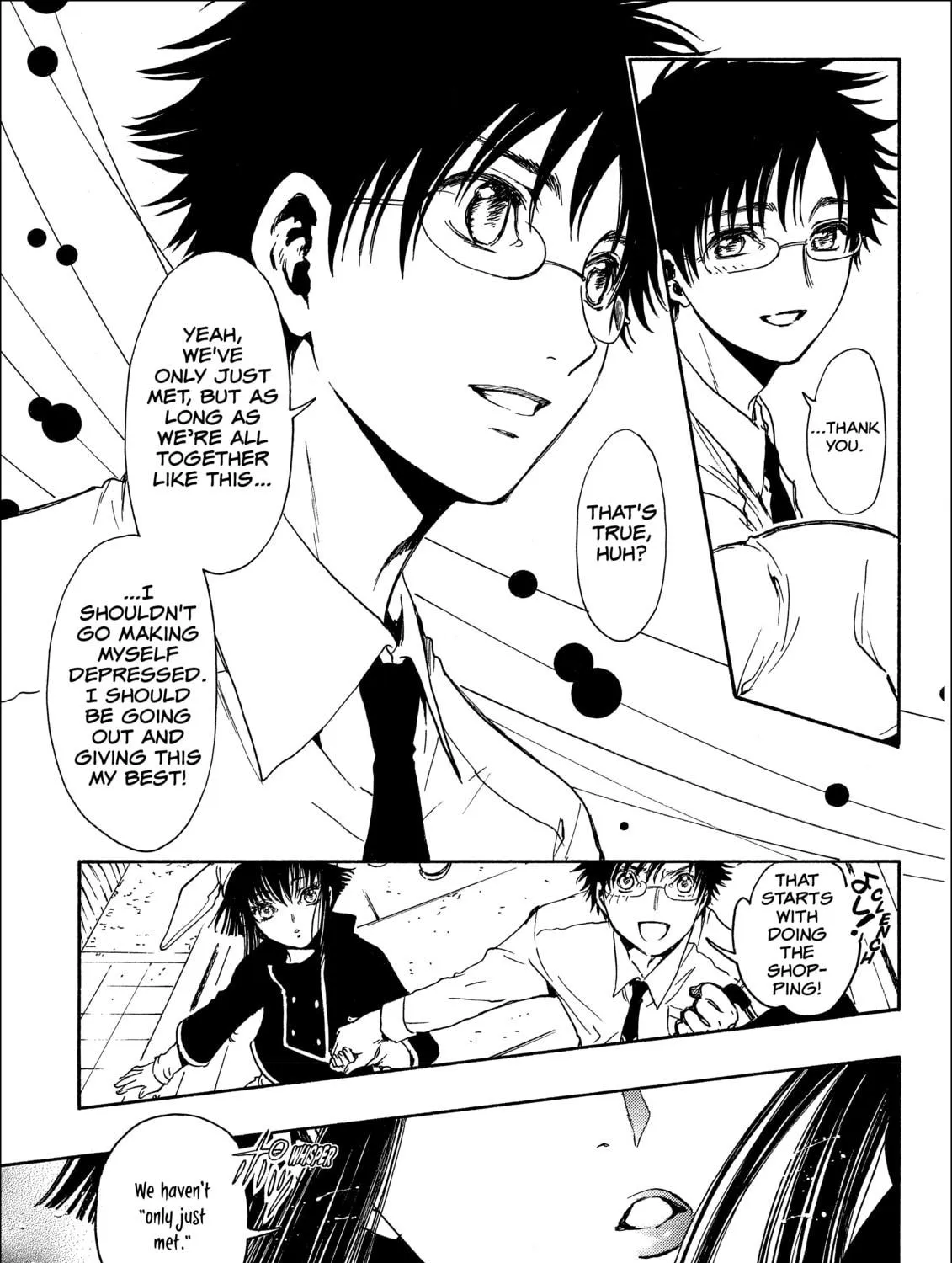 Read Gate 7 chapter 12 image 16 on Lezhin