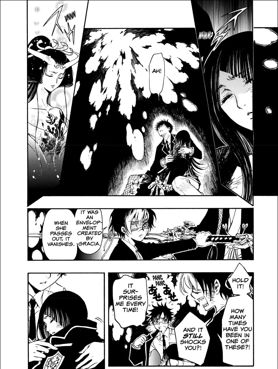 Read Gate 7 chapter 12 image 2 on Lezhin