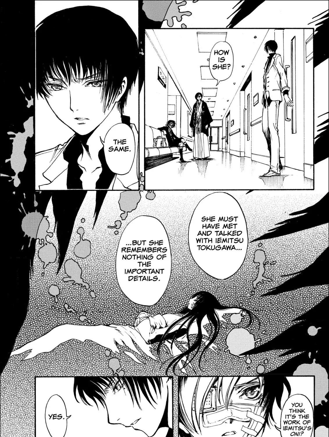 Read Gate 7 chapter 12 image 20 on Lezhin