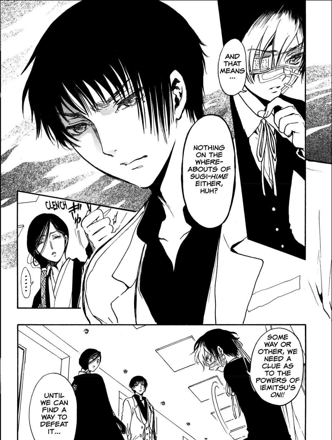 Read Gate 7 chapter 12 image 22 on Lezhin