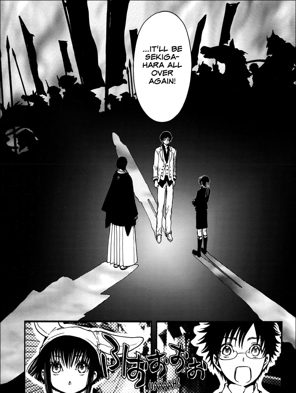 Read Gate 7 chapter 12 image 24 on Lezhin