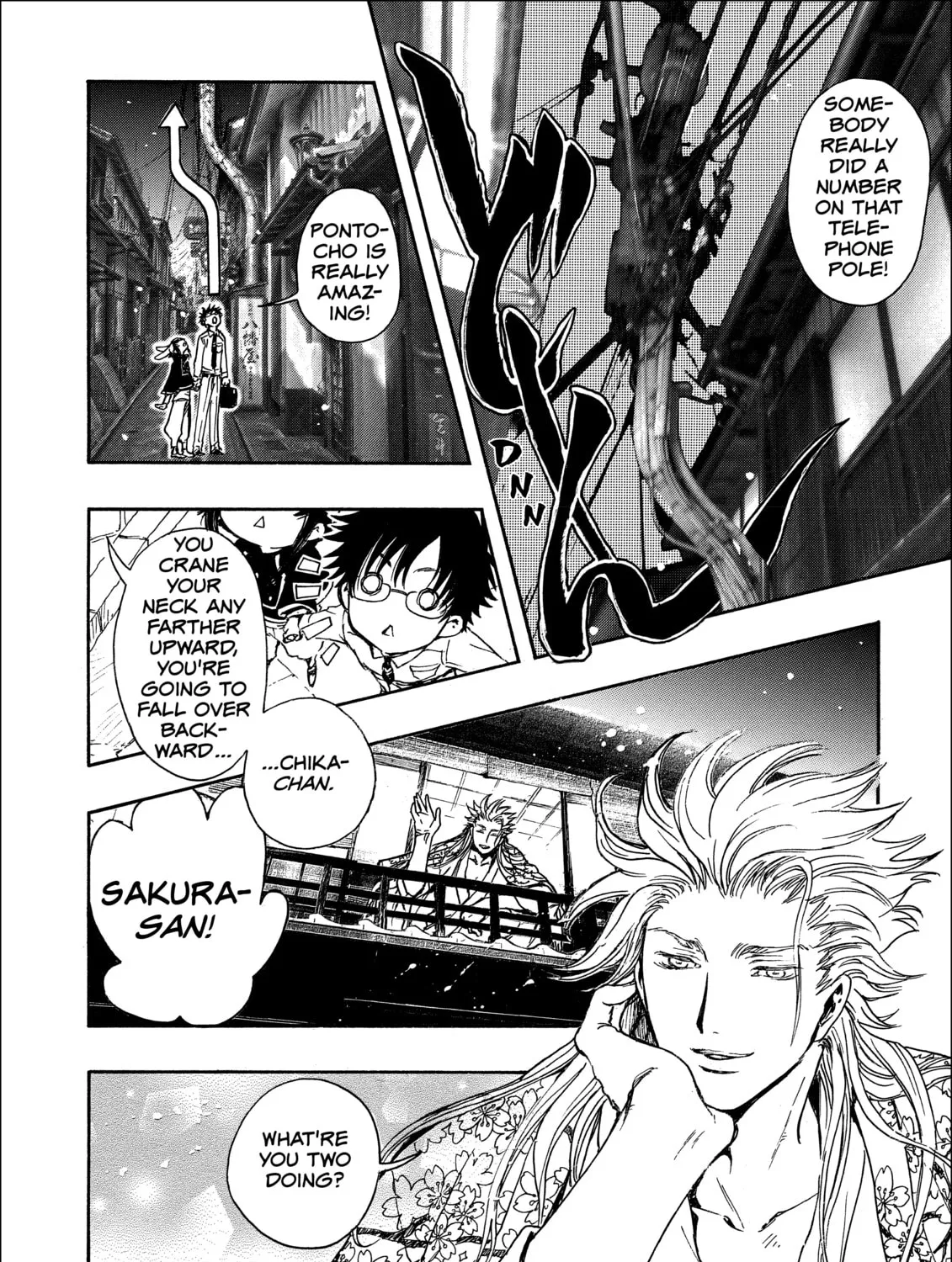 Read Gate 7 chapter 12 image 26 on Lezhin