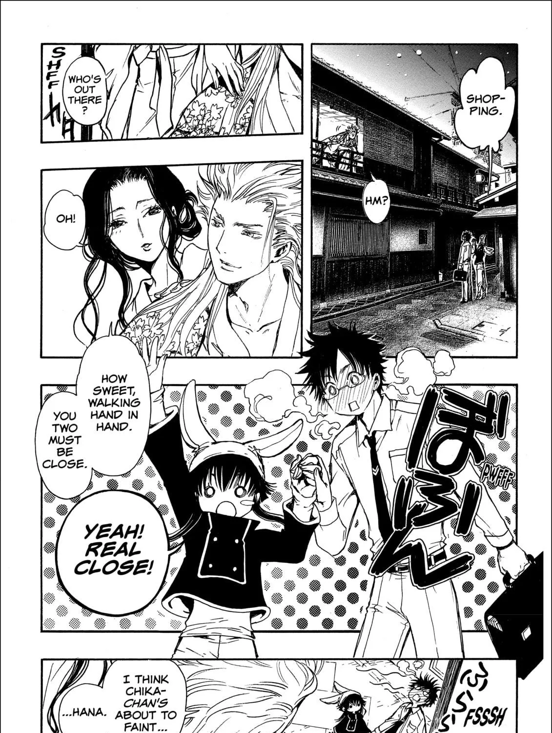 Read Gate 7 chapter 12 image 28 on Lezhin