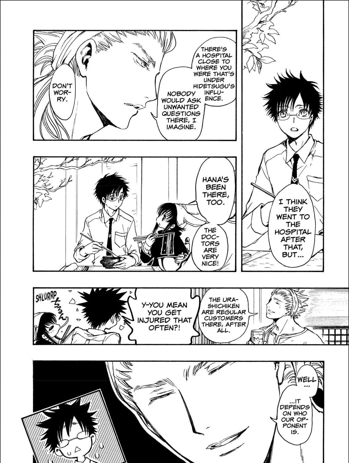 Read Gate 7 chapter 12 image 38 on Lezhin