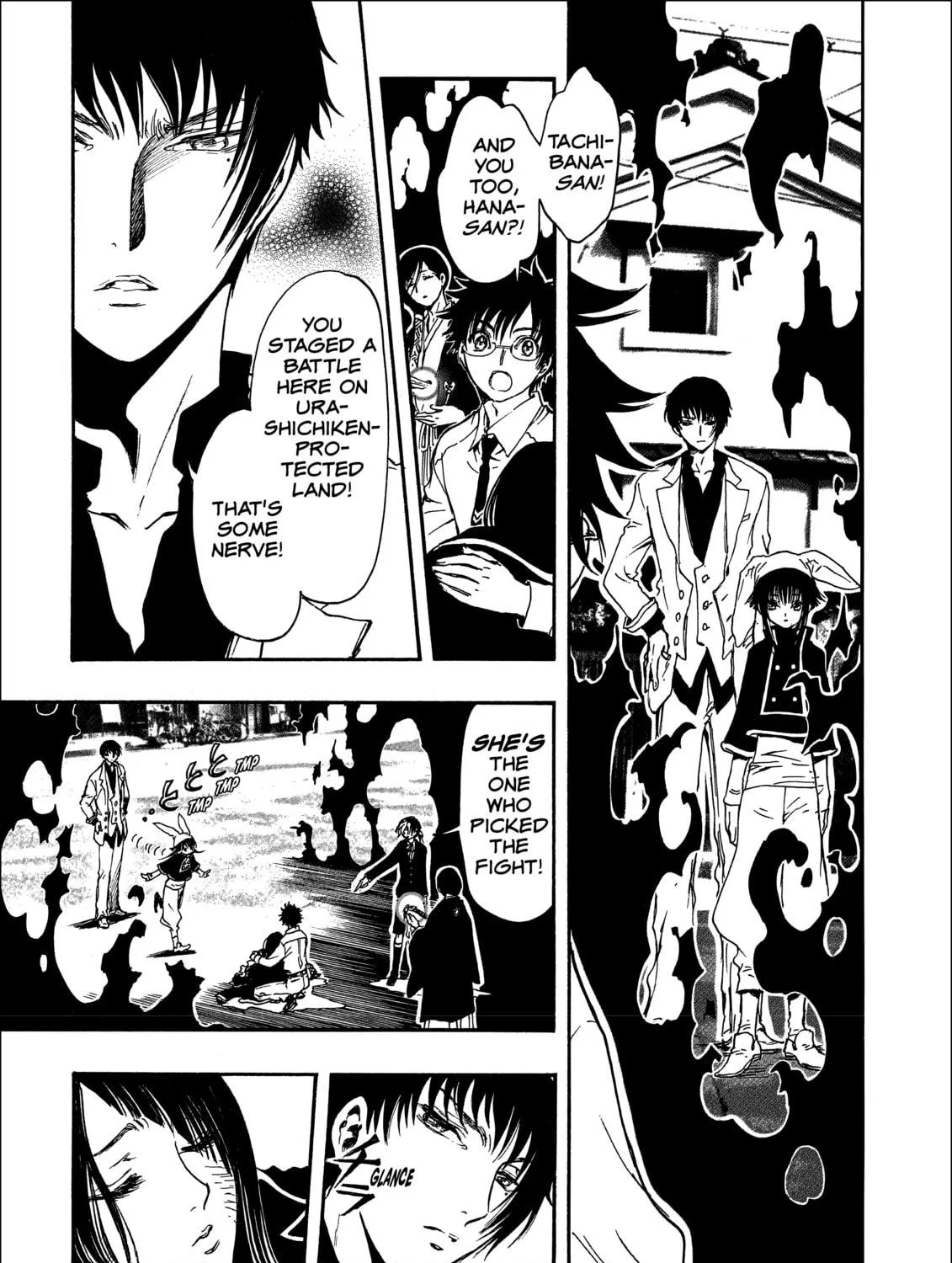 Read Gate 7 chapter 12 image 4 on Lezhin