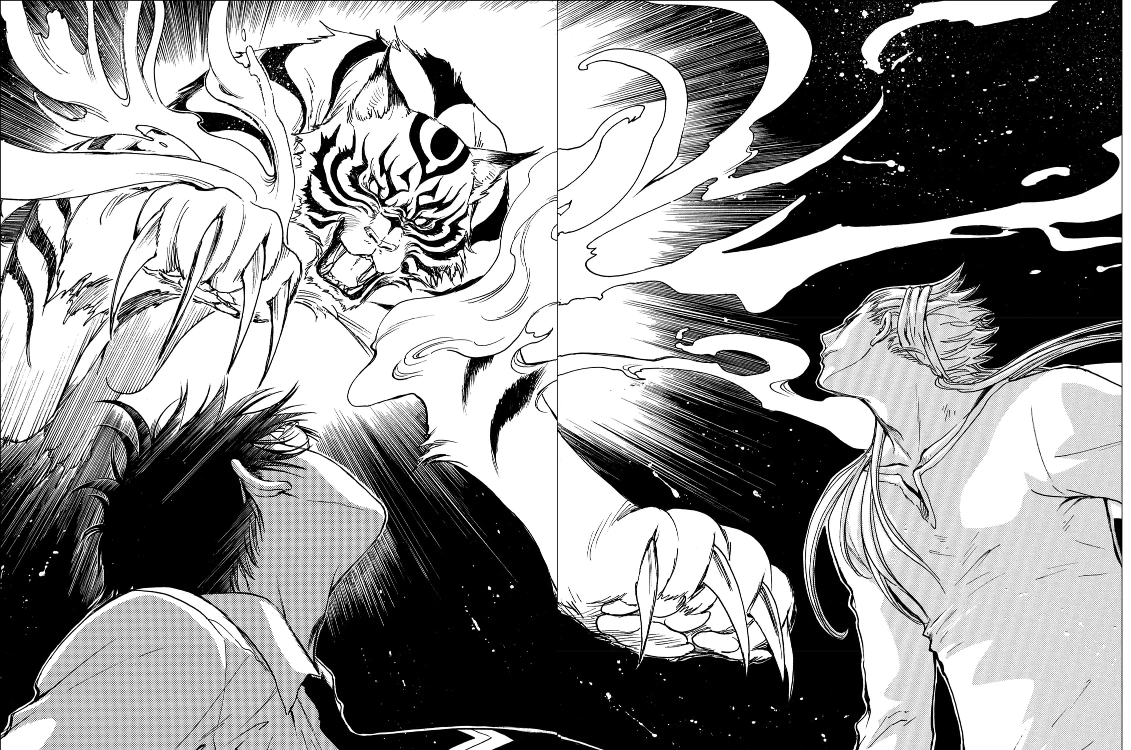 Read Gate 7 chapter 12 image 42 on Lezhin