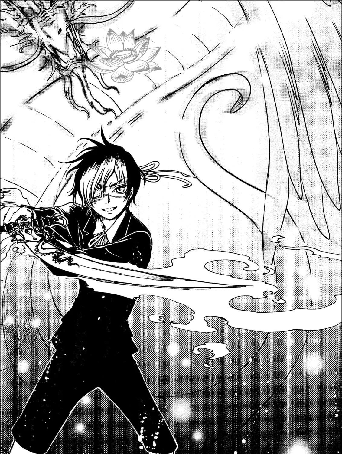 Read Gate 7 chapter 12 image 58 on Lezhin