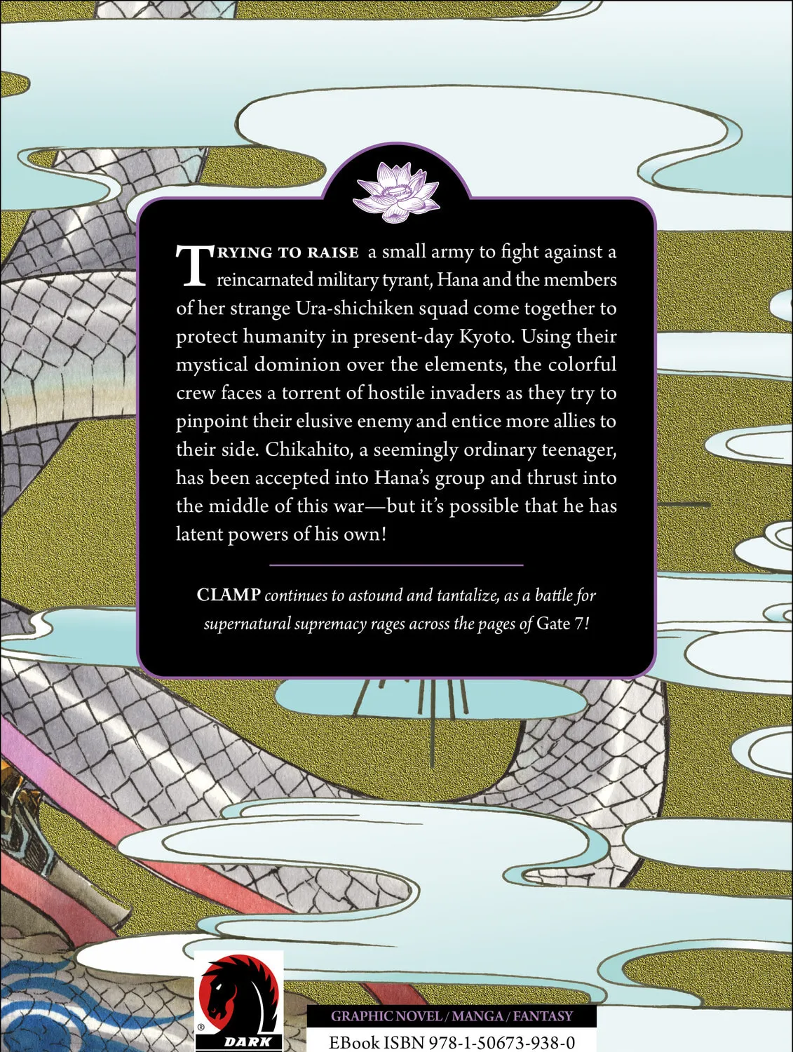 Read Gate 7 chapter 12 image 66 on Lezhin