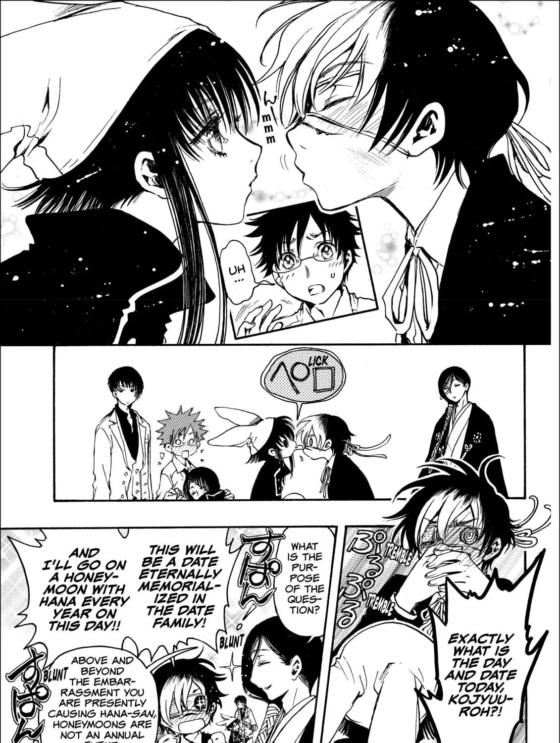 Read Gate 7 chapter 12 image 8 on Lezhin
