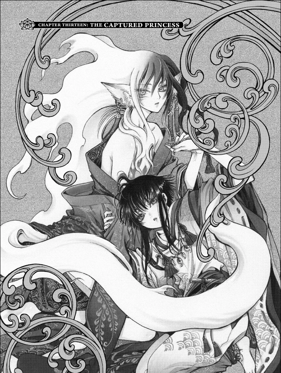 Read Gate 7 chapter 13 image 14 on Lezhin