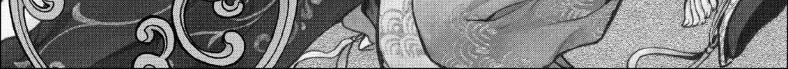 Read Gate 7 chapter 13 image 15 on Lezhin