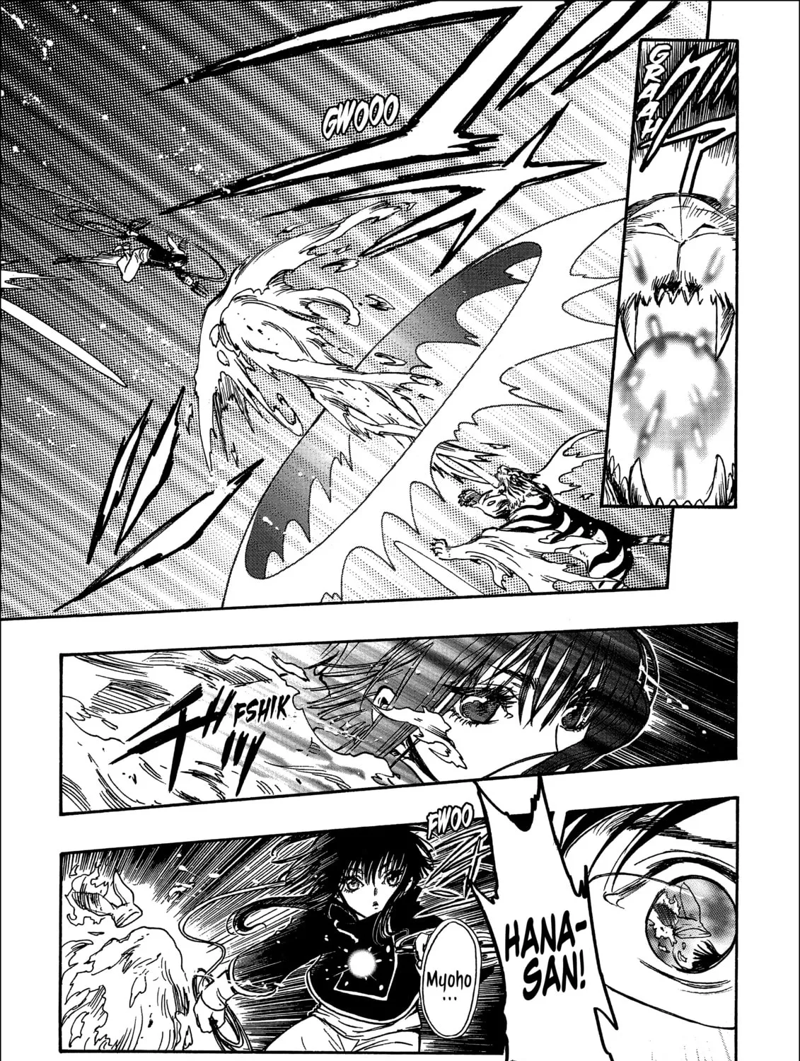 Read Gate 7 chapter 13 image 26 on Lezhin