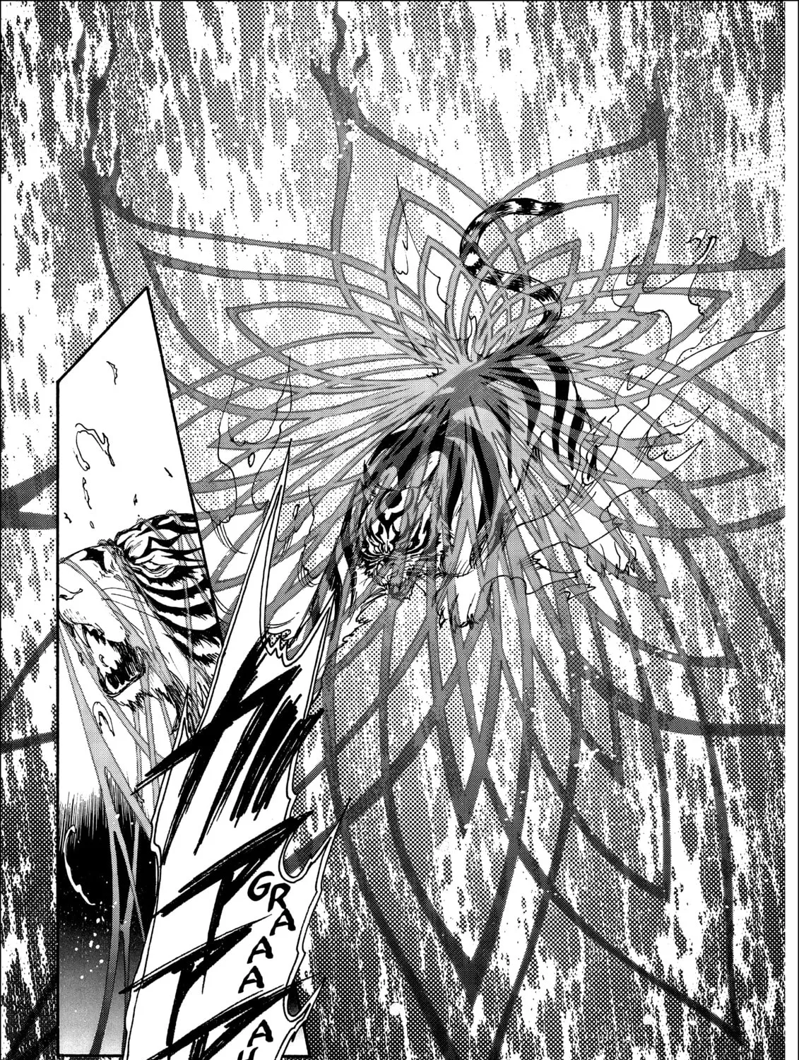 Read Gate 7 chapter 13 image 30 on Lezhin