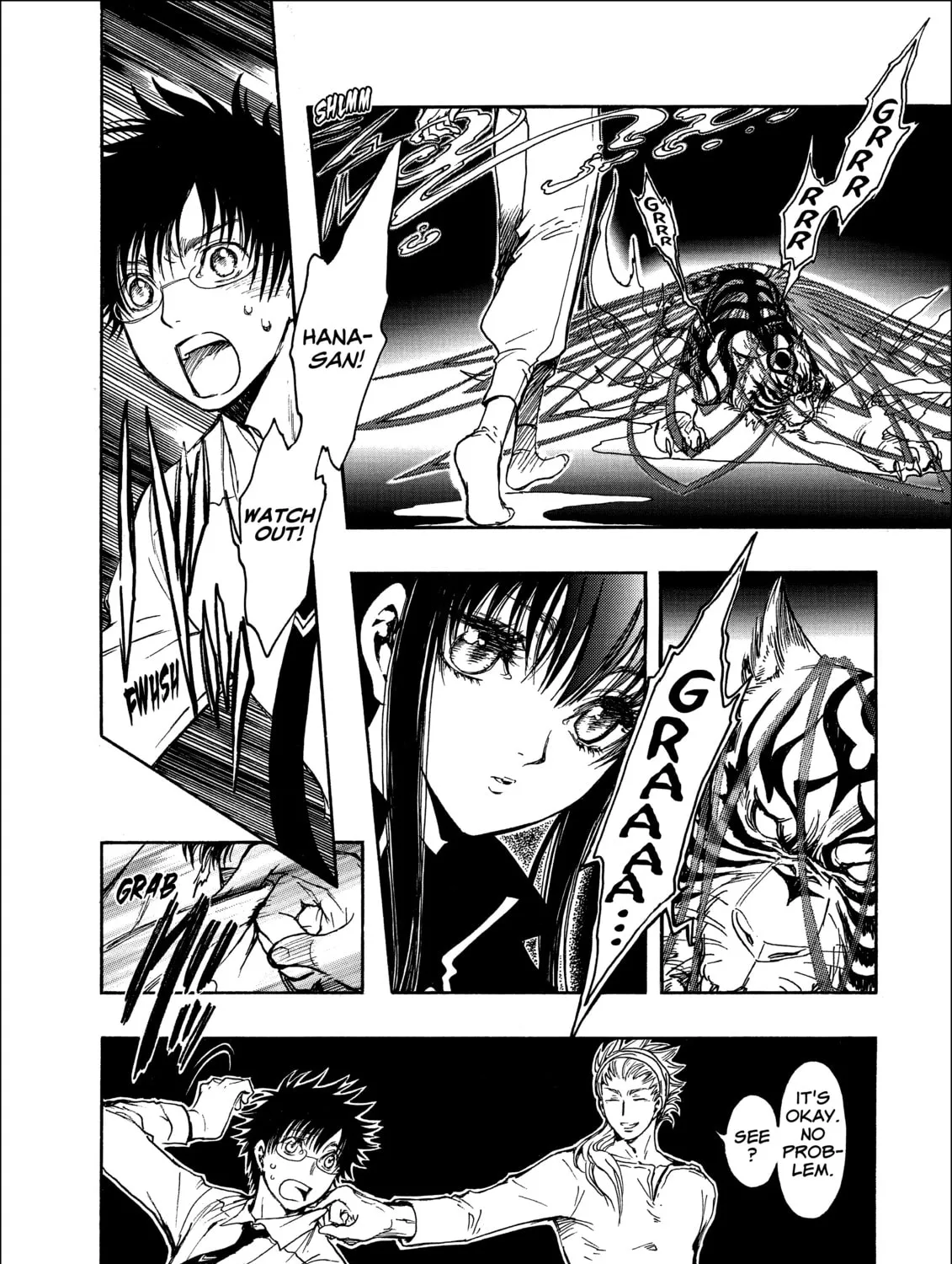 Read Gate 7 chapter 13 image 32 on Lezhin