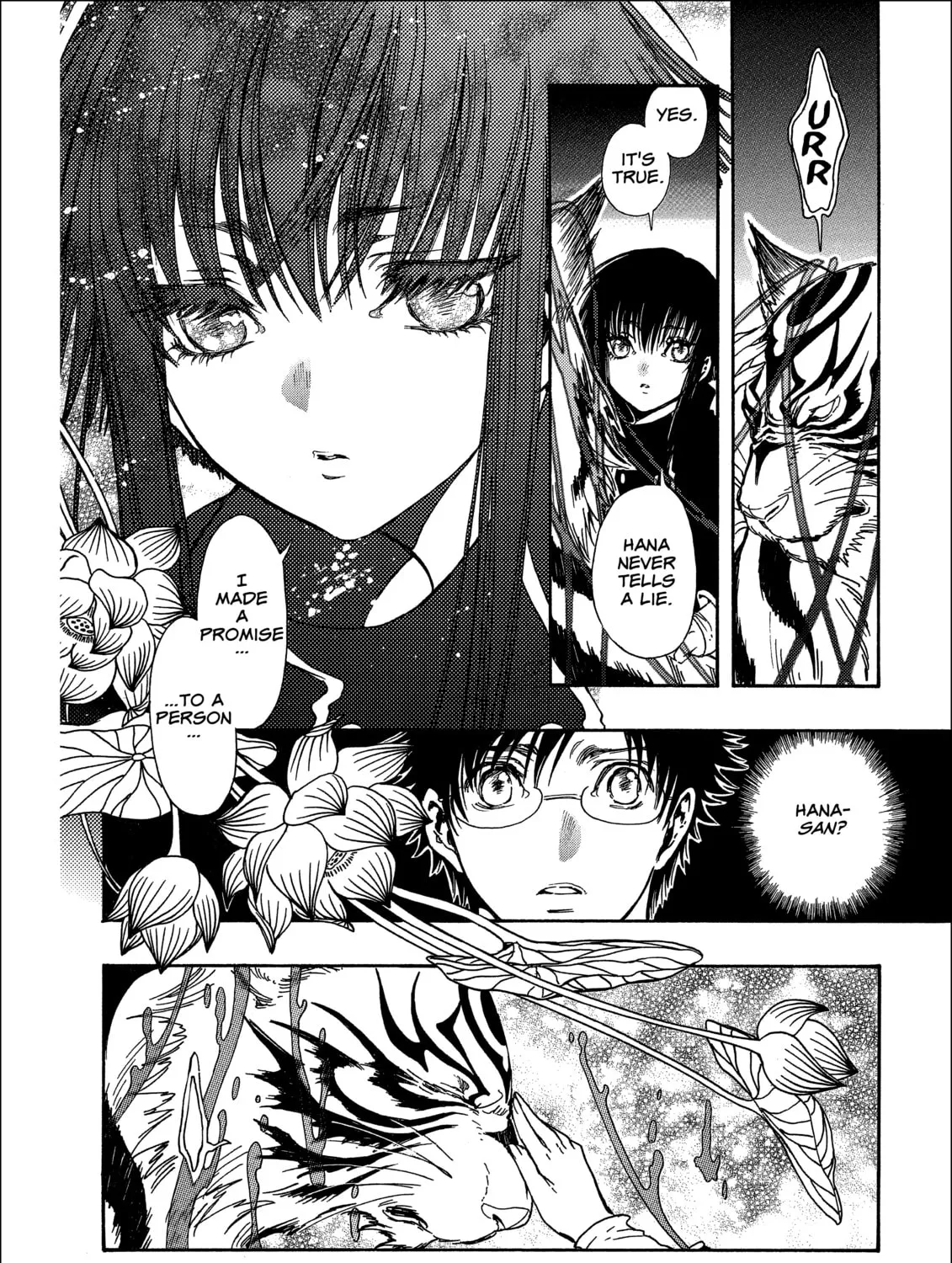 Read Gate 7 chapter 13 image 36 on Lezhin