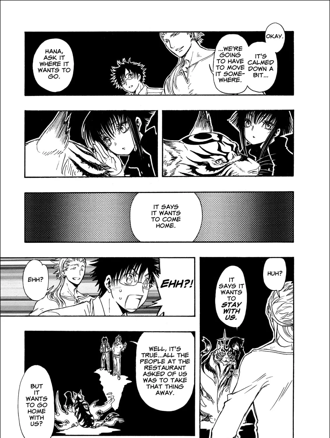 Read Gate 7 chapter 13 image 42 on Lezhin
