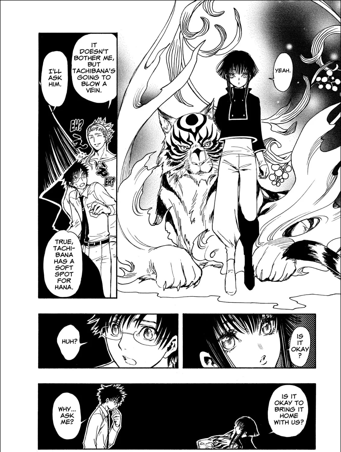Read Gate 7 chapter 13 image 44 on Lezhin
