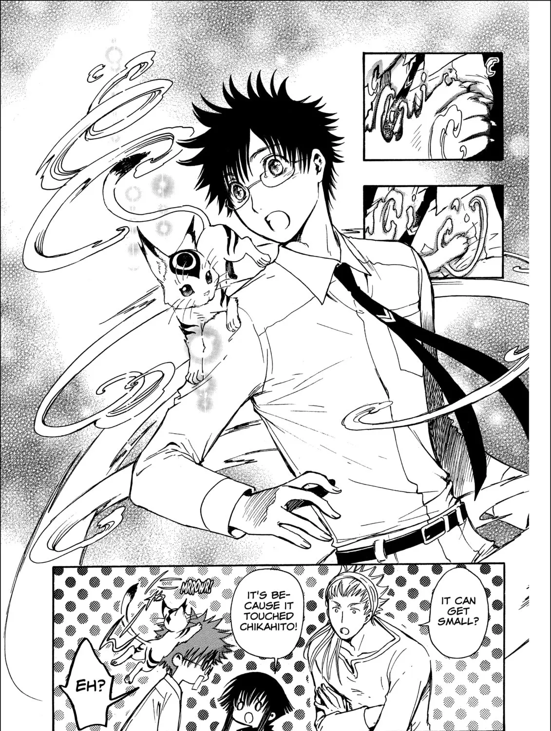 Read Gate 7 chapter 13 image 50 on Lezhin