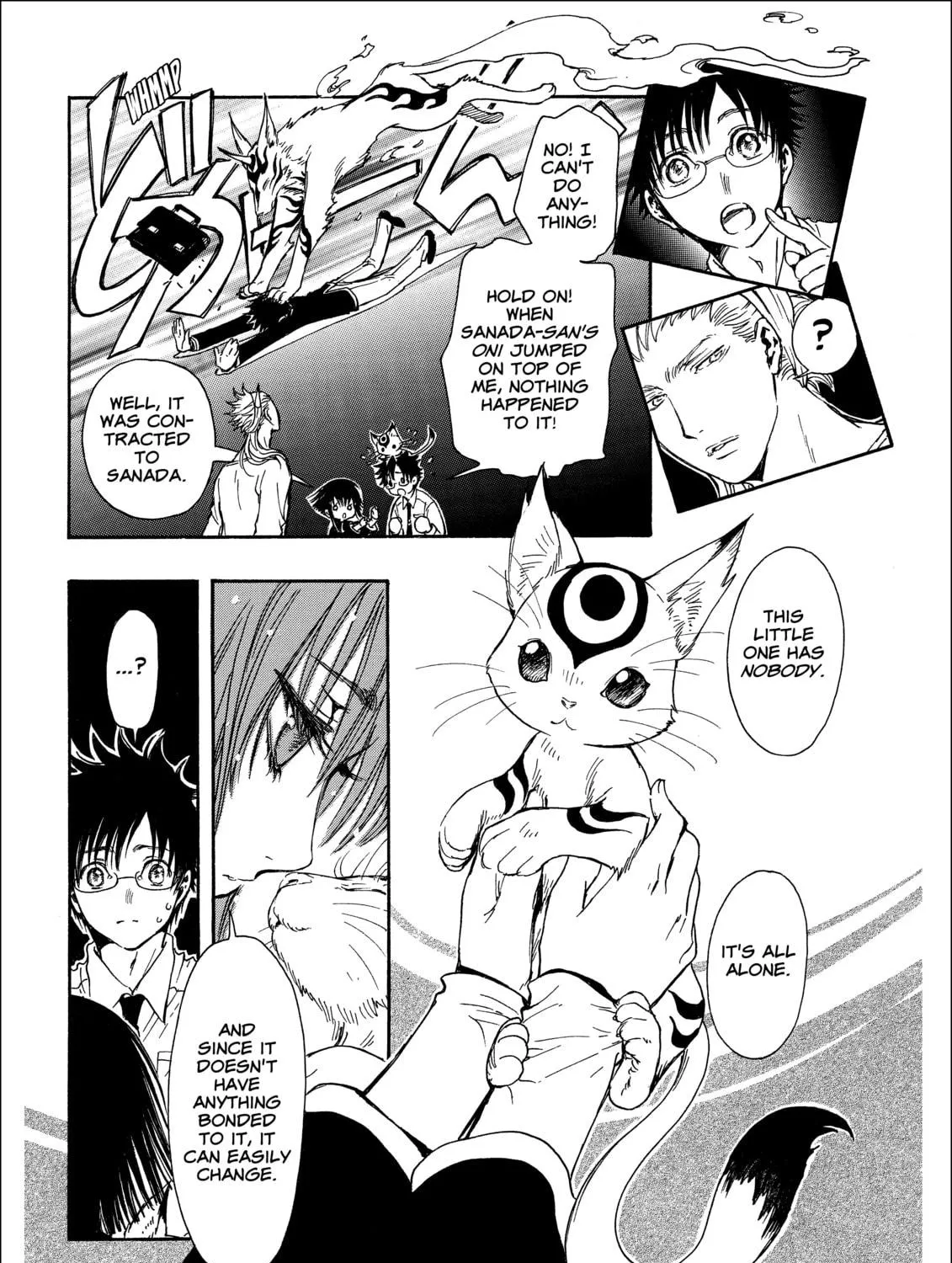Read Gate 7 chapter 13 image 52 on Lezhin