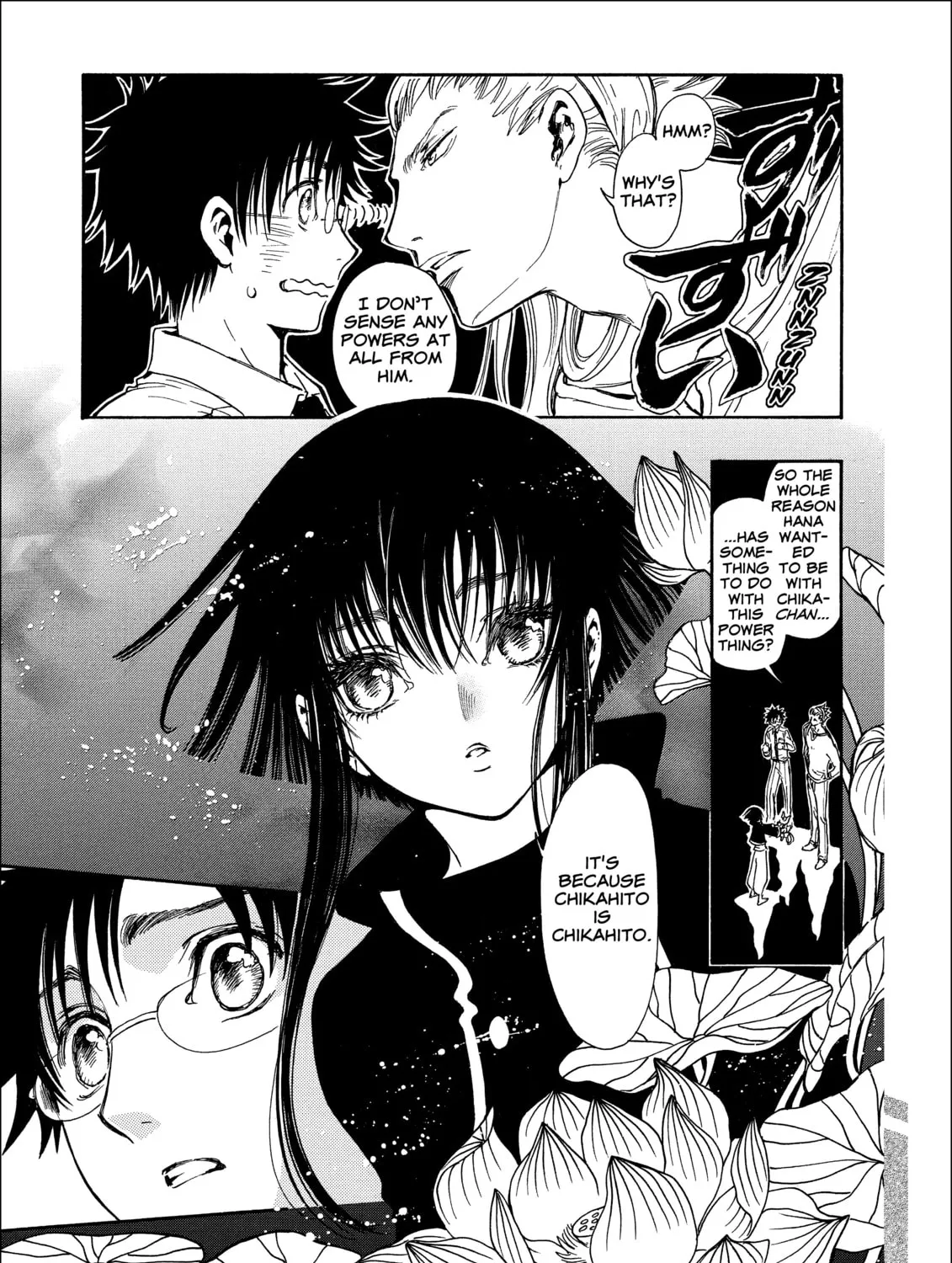 Read Gate 7 chapter 13 image 54 on Lezhin