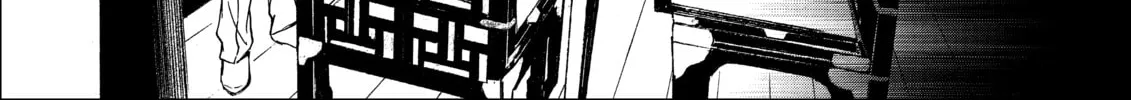 Read Gate 7 chapter 13 image 57 on Lezhin