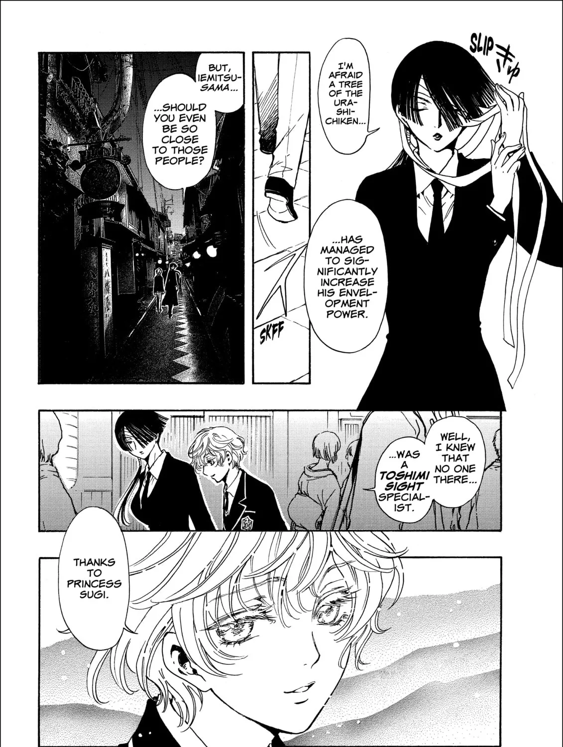 Read Gate 7 chapter 13 image 60 on Lezhin