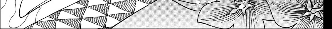 Read Gate 7 chapter 14 image 1 on Lezhin
