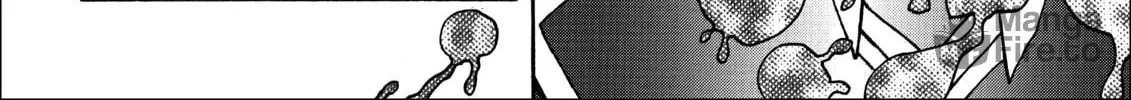 Read Gate 7 chapter 14 image 11 on Lezhin