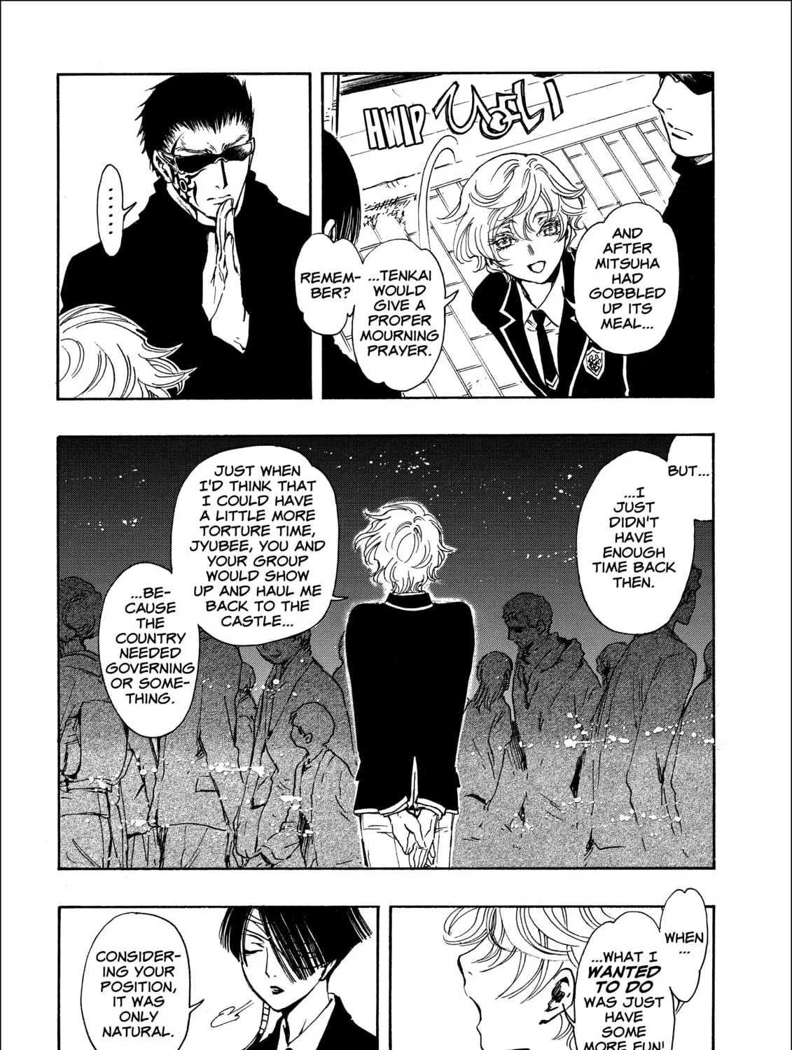 Read Gate 7 chapter 14 image 12 on Lezhin
