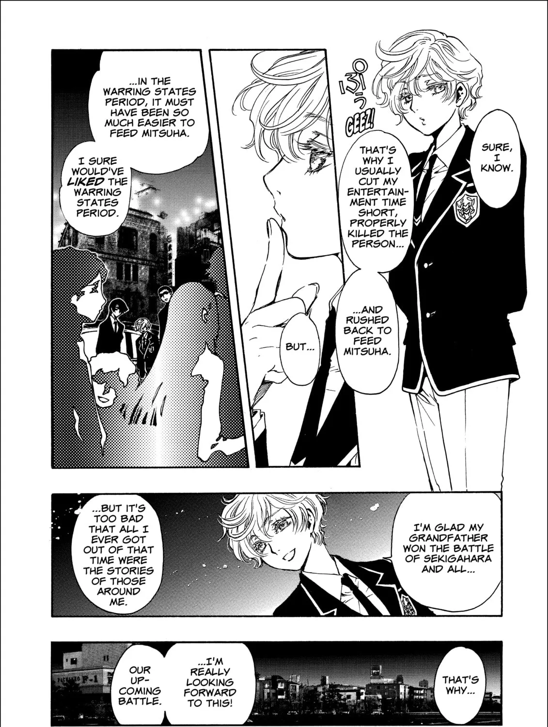 Read Gate 7 chapter 14 image 14 on Lezhin