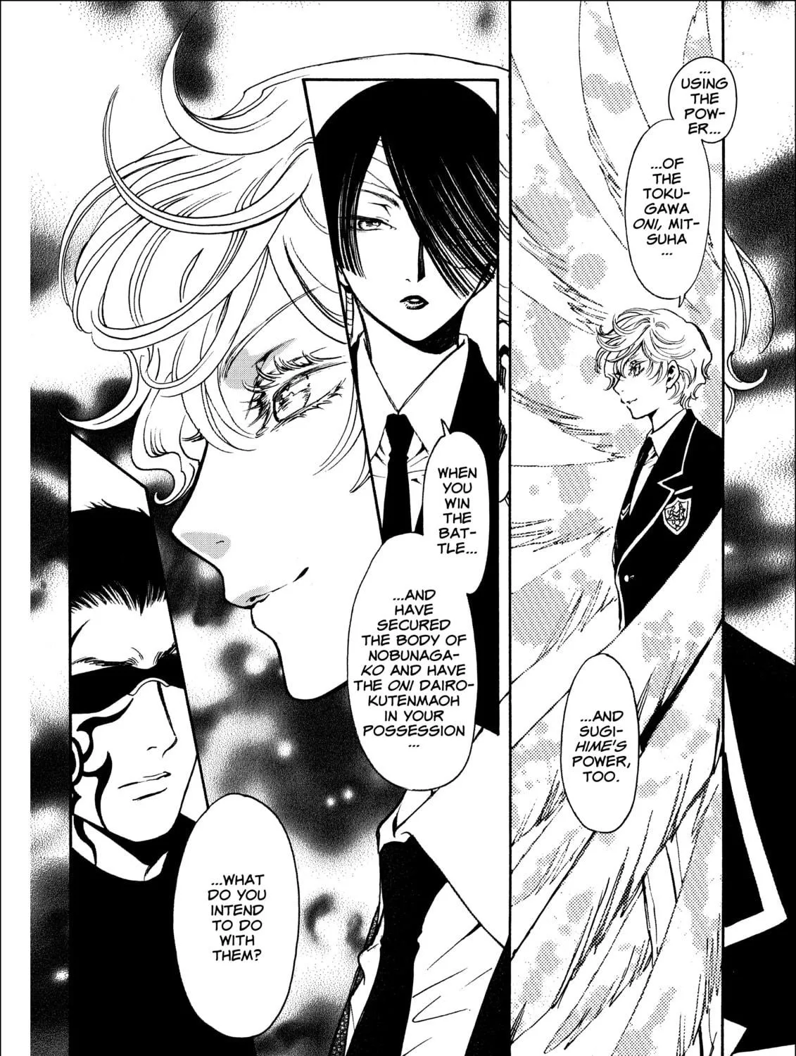 Read Gate 7 chapter 14 image 18 on Lezhin
