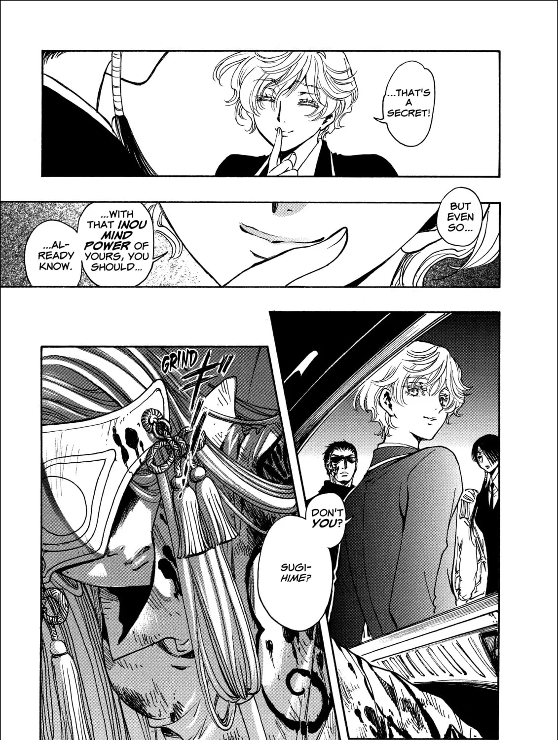 Read Gate 7 chapter 14 image 20 on Lezhin