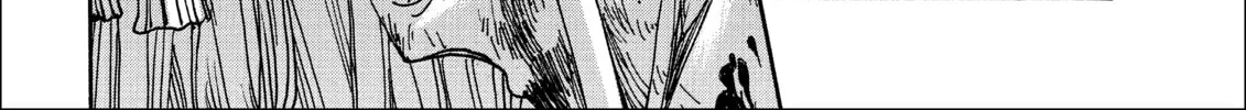 Read Gate 7 chapter 14 image 21 on Lezhin