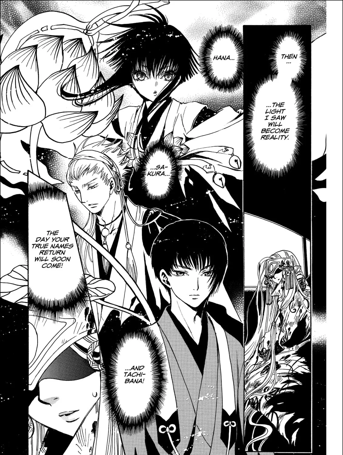 Read Gate 7 chapter 14 image 32 on Lezhin