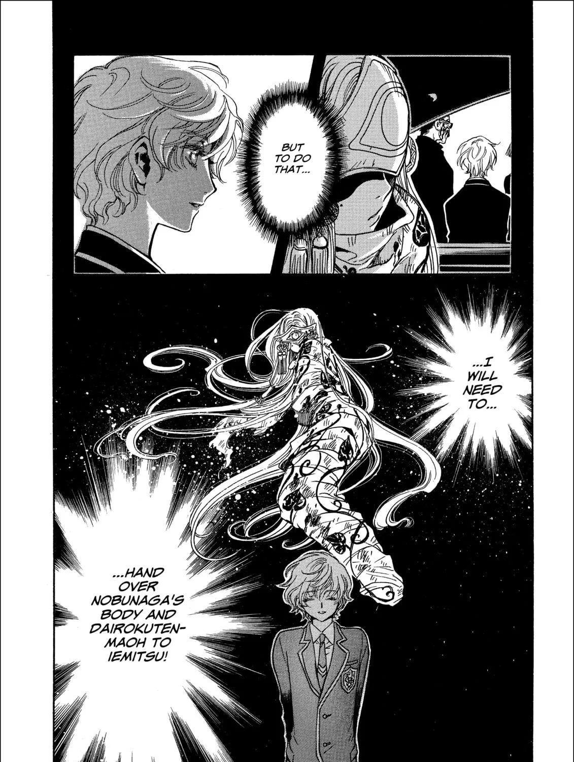 Read Gate 7 chapter 14 image 34 on Lezhin