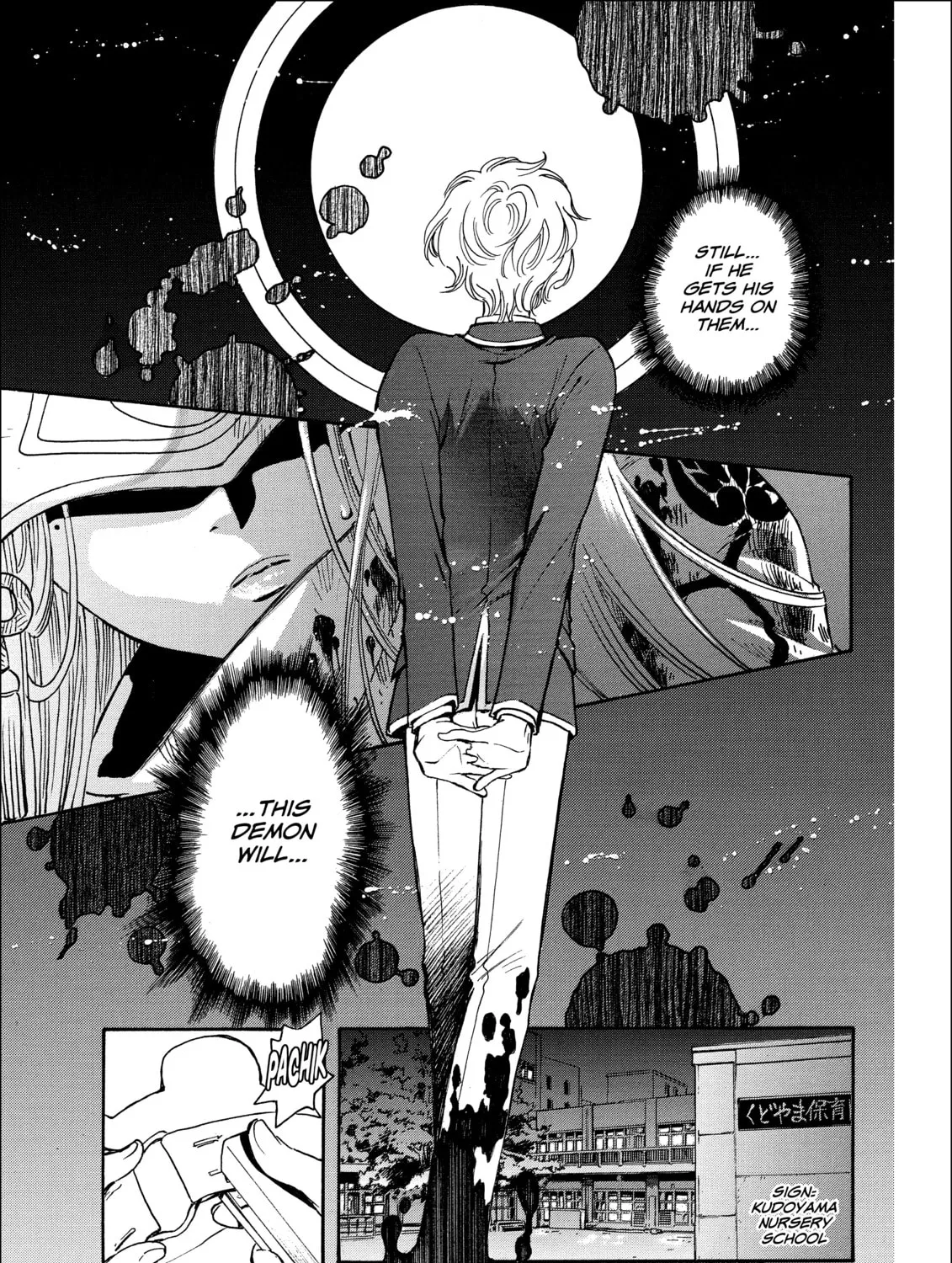 Read Gate 7 chapter 14 image 36 on Lezhin