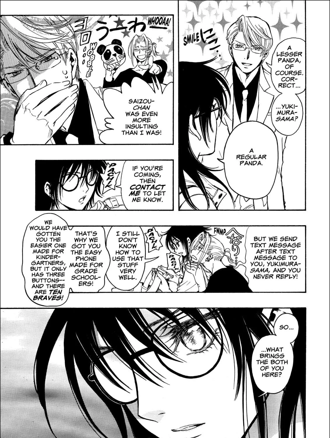 Read Gate 7 chapter 14 image 40 on Lezhin