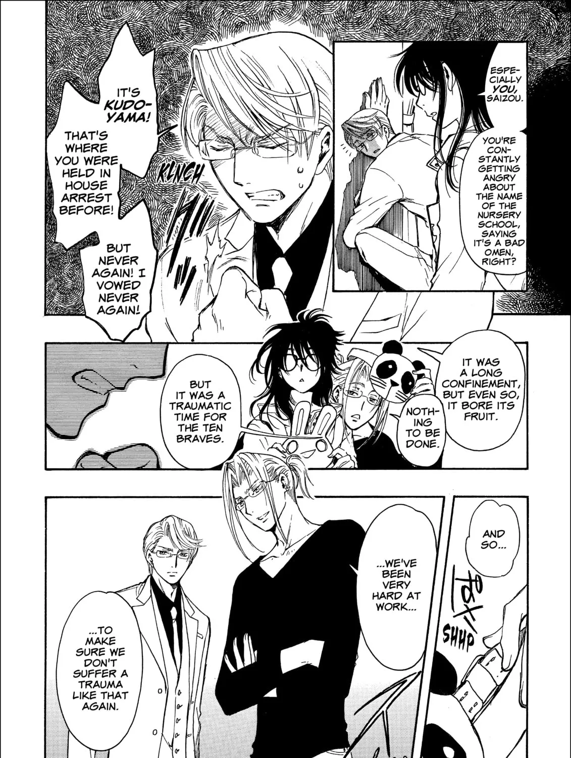 Read Gate 7 chapter 14 image 42 on Lezhin