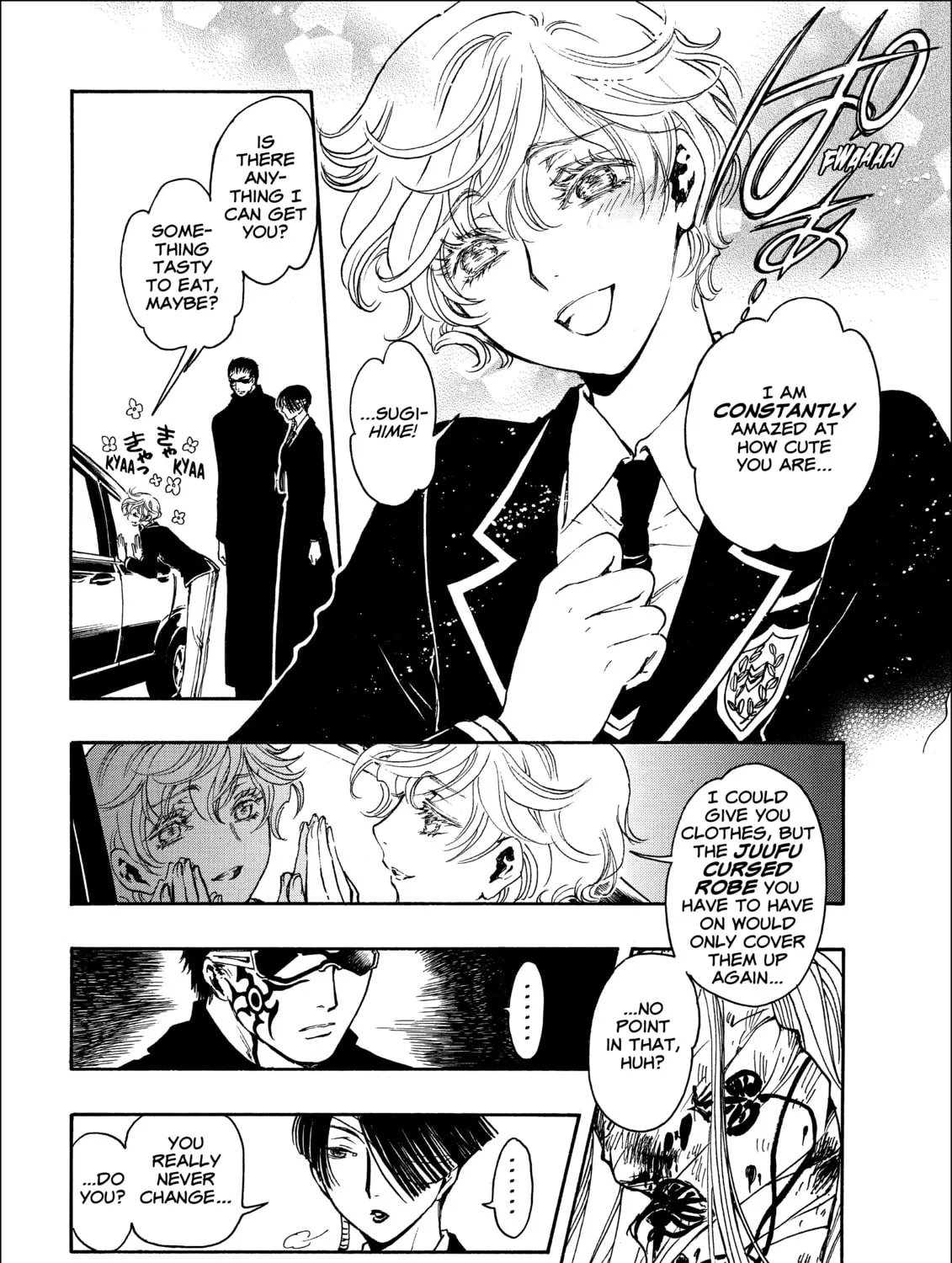Read Gate 7 chapter 14 image 6 on Lezhin