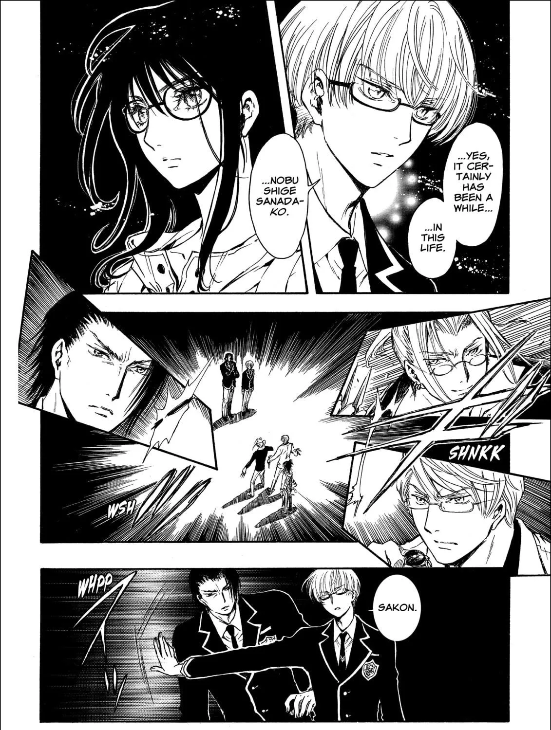 Read Gate 7 chapter 15 image 16 on Lezhin