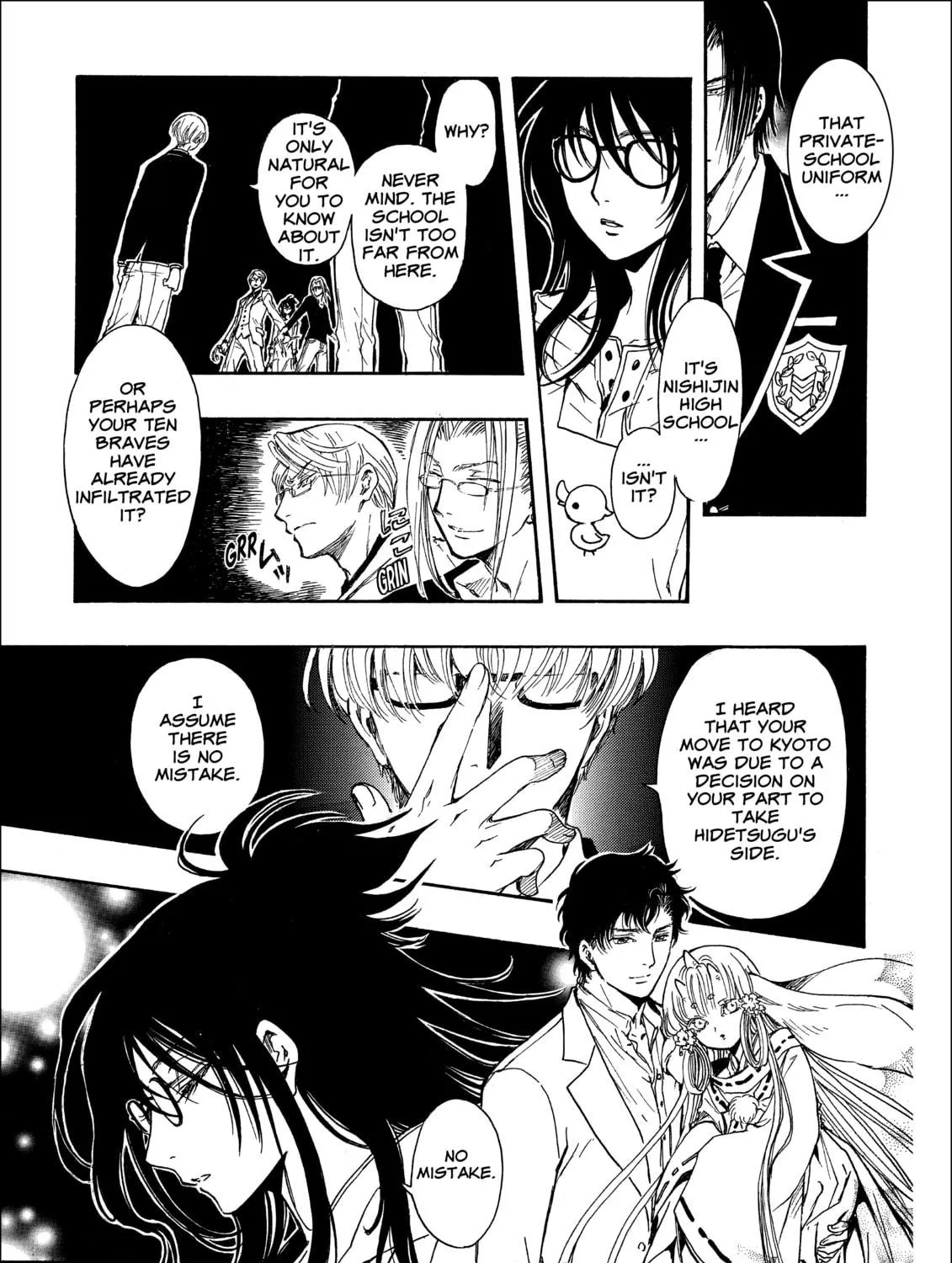 Read Gate 7 chapter 15 image 18 on Lezhin