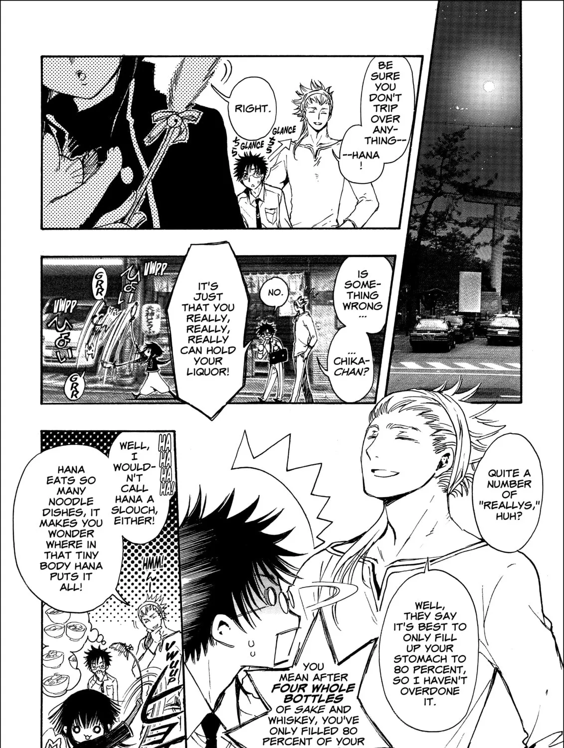 Read Gate 7 chapter 15 image 2 on Lezhin