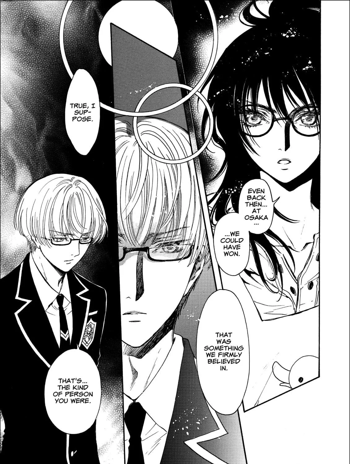 Read Gate 7 chapter 15 image 22 on Lezhin