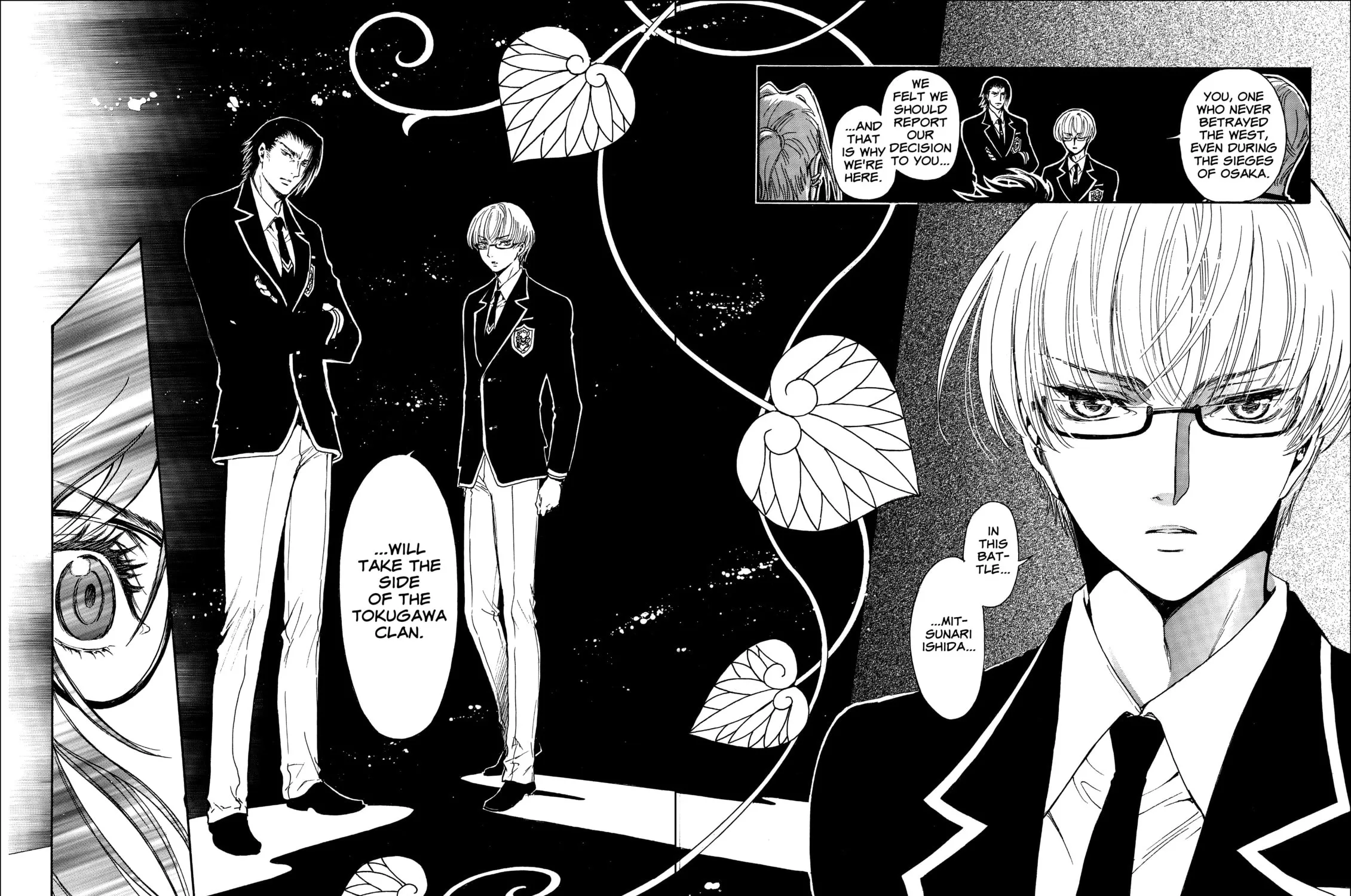Read Gate 7 chapter 15 image 24 on Lezhin