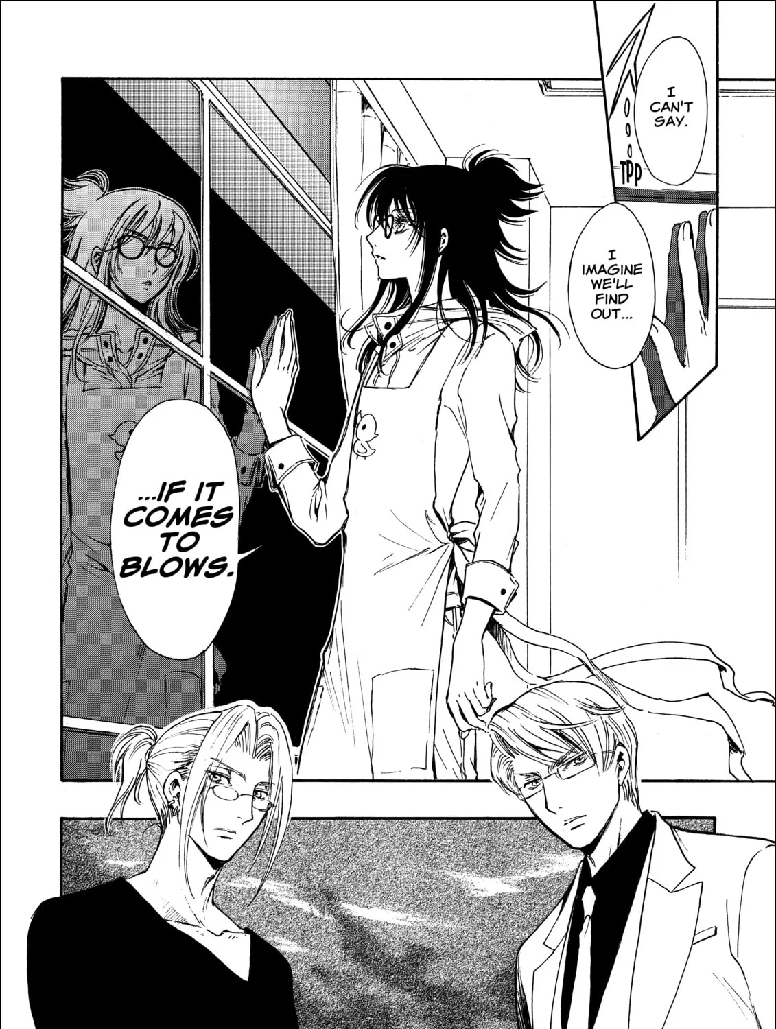 Read Gate 7 chapter 15 image 30 on Lezhin
