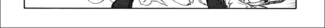 Read Gate 7 chapter 15 image 33 on Lezhin