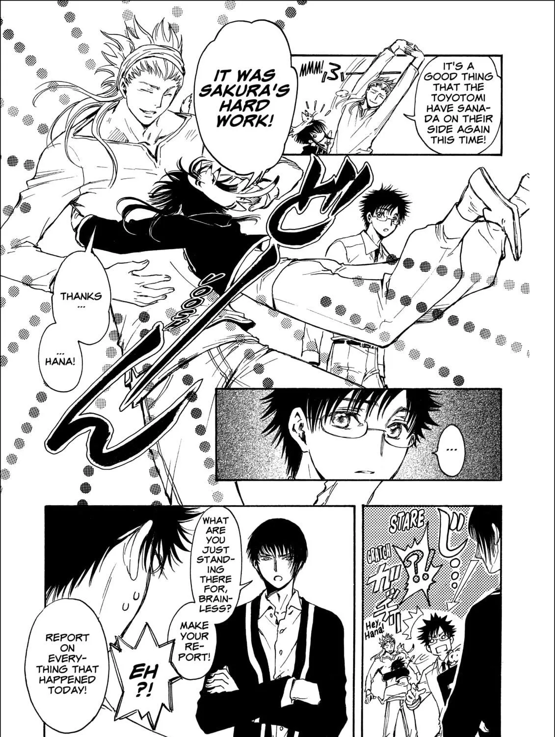 Read Gate 7 chapter 15 image 38 on Lezhin