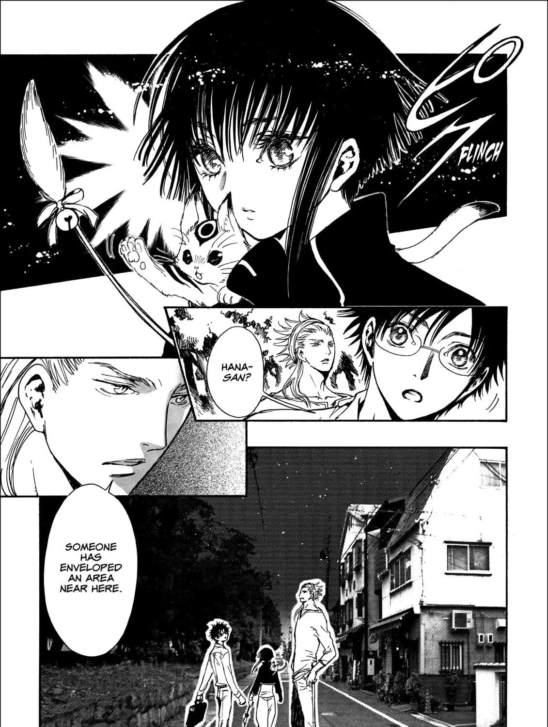 Read Gate 7 chapter 15 image 4 on Lezhin